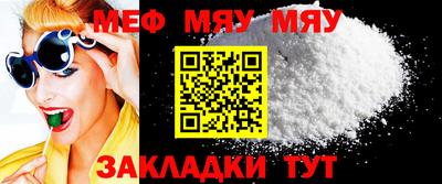 стафф Кингисепп