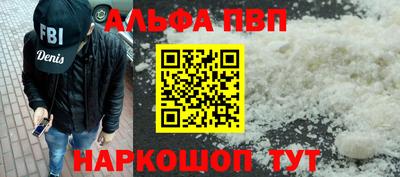 мефедрон VHQ Кимры
