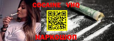 стафф Кингисепп