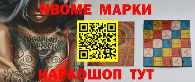 мефедрон VHQ Кимры