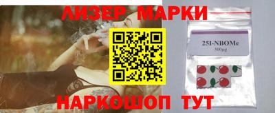 мефедрон VHQ Кимры