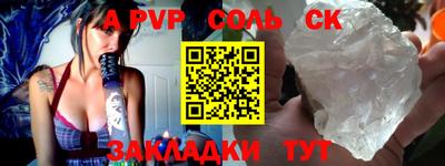 стафф Кингисепп