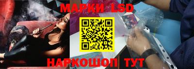 мефедрон VHQ Кимры