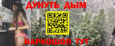 трава Кинель