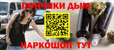 мефедрон VHQ Кимры