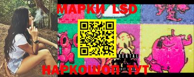 мефедрон VHQ Кимры