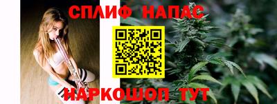 трава Кинель