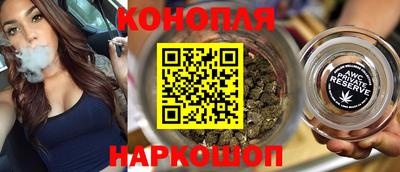 трава Кинель