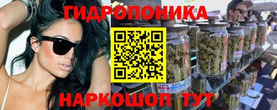 мефедрон VHQ Кимры