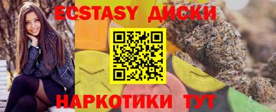 мефедрон VHQ Кимры