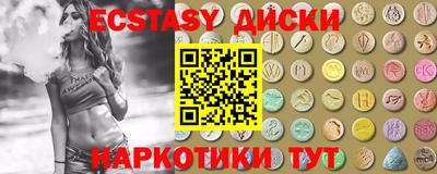 стафф Кингисепп
