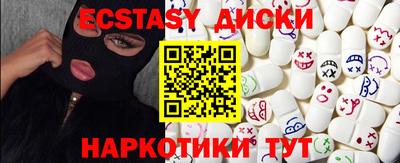 мефедрон VHQ Кимры