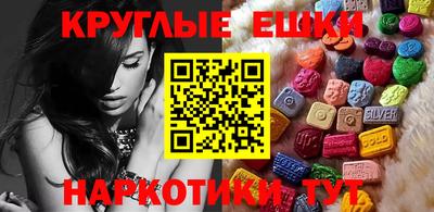 мефедрон VHQ Кимры