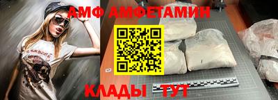 мефедрон VHQ Кимры