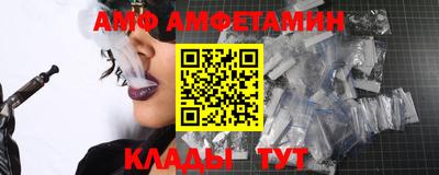 трава Кинель