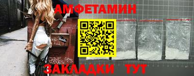 мефедрон VHQ Кимры