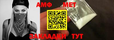 стафф Кингисепп