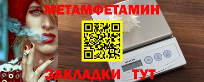 стафф Кингисепп