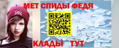 стафф Кингисепп