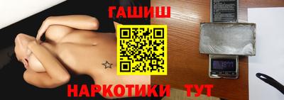 мефедрон VHQ Кимры