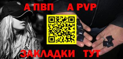 мефедрон VHQ Кимры