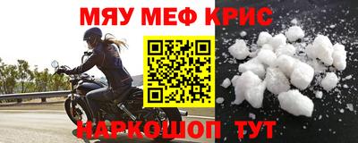 стафф Кингисепп