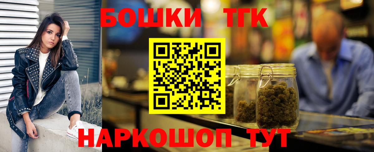 Конопля VHQ Орехово-Зуево